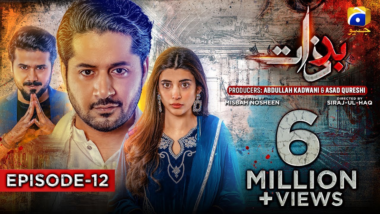 Badzaat - Episode 12